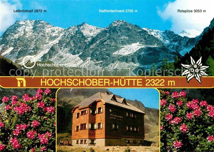 Ainet Hochschober Huette