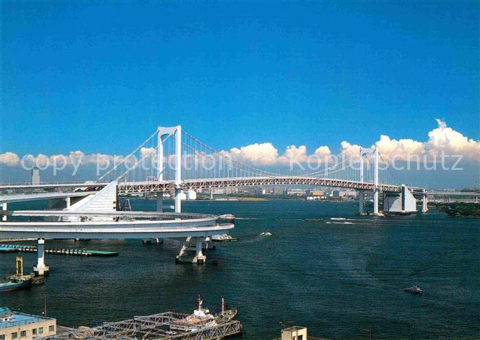 Tokyo Bay Rainbow-Bridge