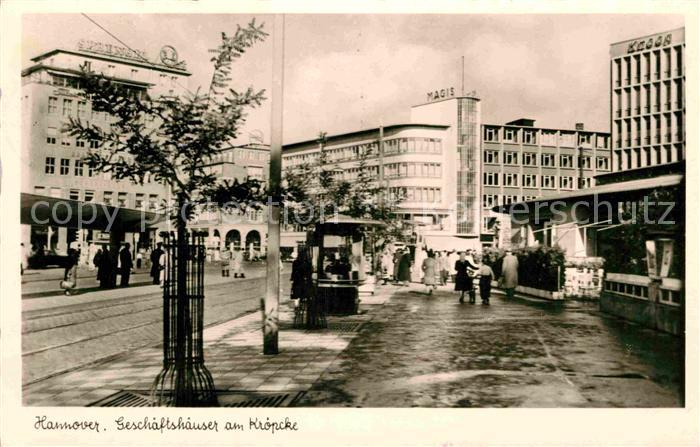 HANNOVER  CITY Geschaeftshaus am Kroepke
