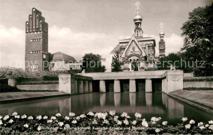 Darmstadt Kuenstlerkolonie Russische Kapelle Hochzeitsturm