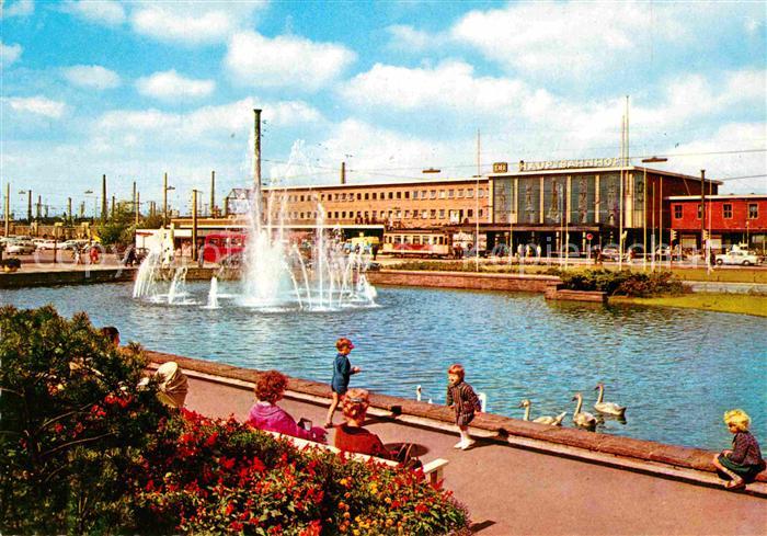 DORTMUND  CITY Hauptbahnhof Wasserspiele