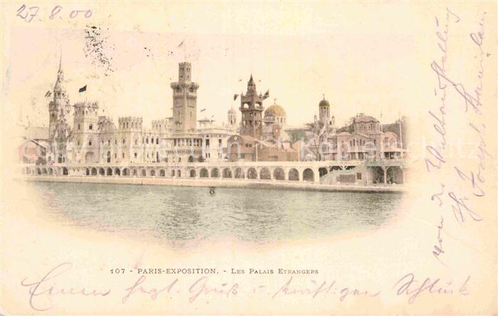 Paris Exposition Les Palais Etrangers