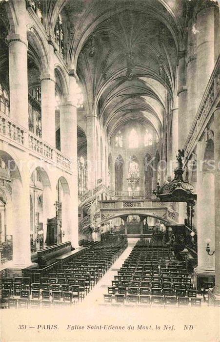 Paris Eglise Saint Etienne du Mont la nef