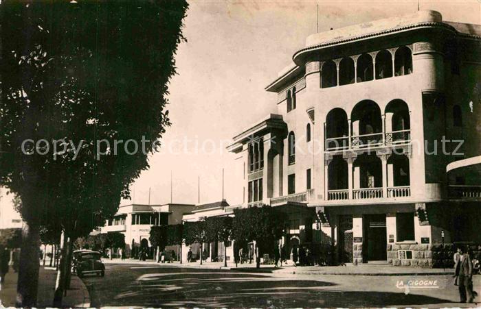 Meknes Avenue de la Republique