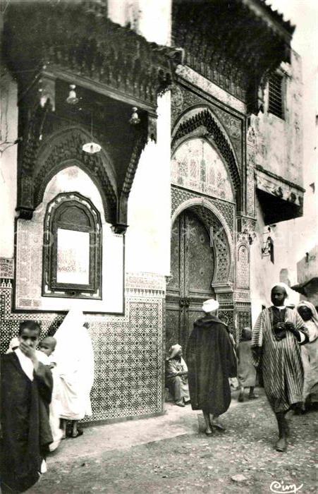 Fes Fez Maroc en flanant dans la ville