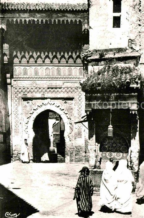 Fes Fez Maroc Fontaine Najarine