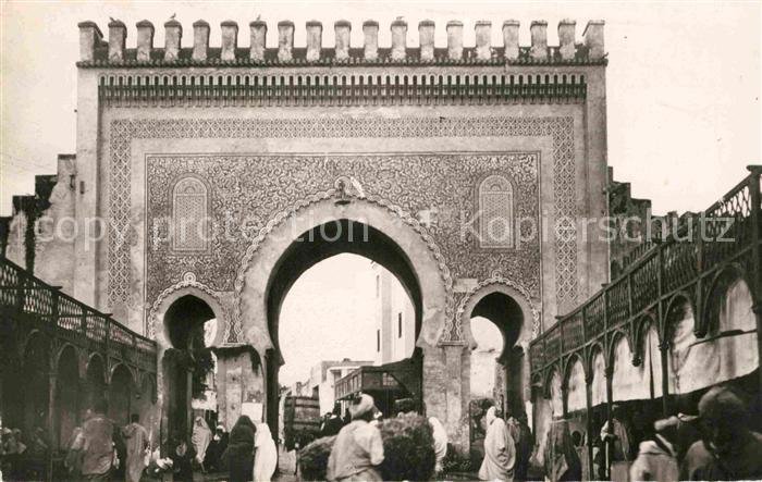 Fes el Bali Porte de Bou Jeloud
