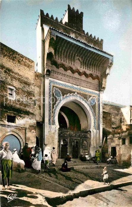 Fes Fez Maroc La Porte de la Mosquee des Andalous