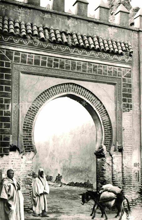 Fes Fez Maroc en flanant dans la Medina