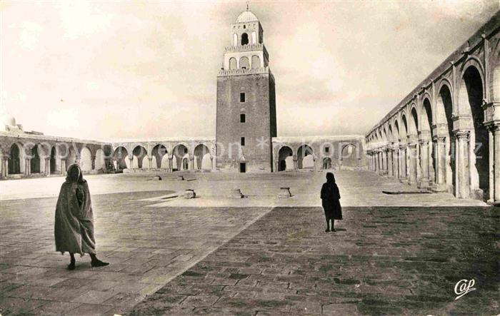 Kairouan Qairawan Cour de la Grande Mosquee
