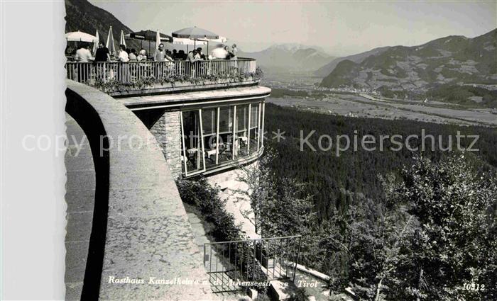 Kanzelkehre Tirol Rasthaus an der Achenseestrasse Fernsicht