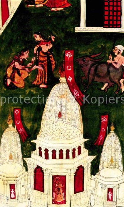 Kuenstlerkarte Shilpi Press Life in Udaipur 18th Century India