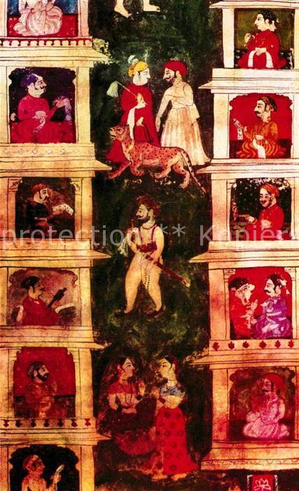 Kuenstlerkarte Shilpi Press Life in Udaipur 18th Century India