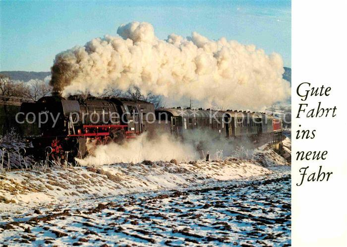 Lokomotive 023058 Deutsche Bundesbahn