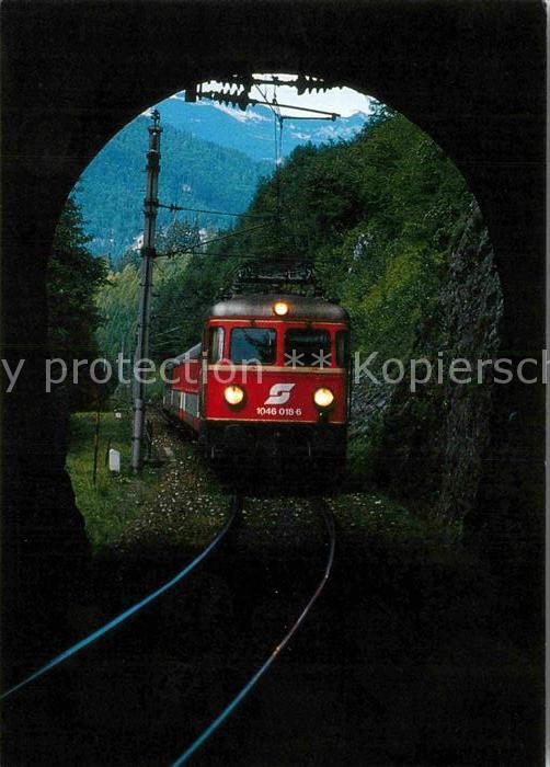 Lokomotive Elektro-Mehrzwecklokomotive 1046018-6 oesterreichische Bundesbahn