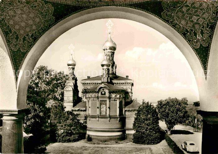Russische Kapelle Kirche Kuenstlerkolonie Darmstadt