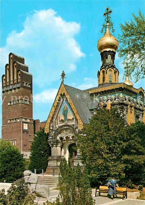Russische Kapelle Kirche Darmstadt Hochzeitsturm