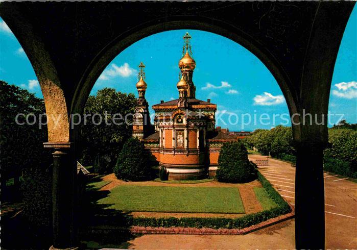 Russische Kapelle Kirche Darmstadt Kuenstlerkolonie