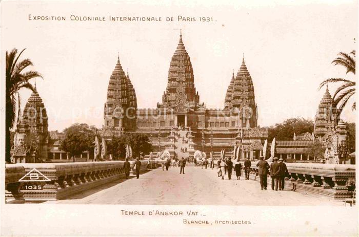 Paris Exposition Coloniale Internationale