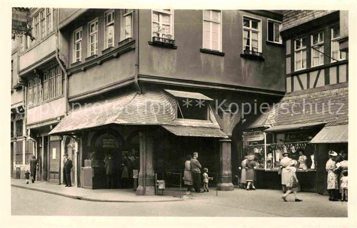 Frankfurt Main Schion