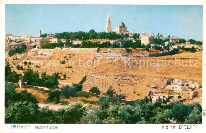 Jerusalem Yerushalayim Mount Zion
