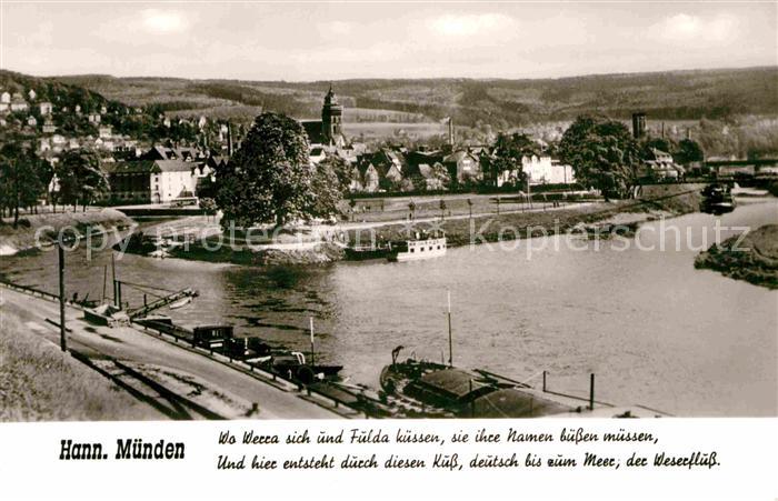 Hann. Muenden Zusammenfluss von Werra und Fulda zur Weser
