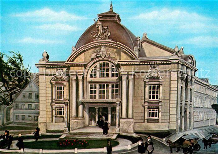 Fuerth Bayern Stadttheater