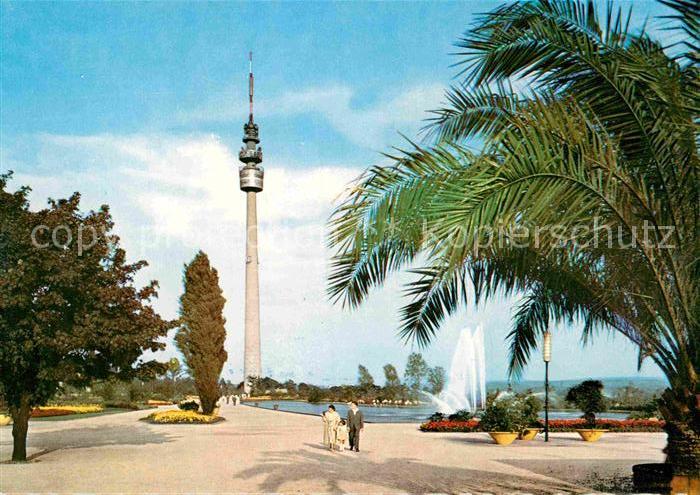 DORTMUND  CITY Westfalenpark Florianturm