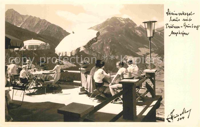 Steinerkogelhaus Terrasse