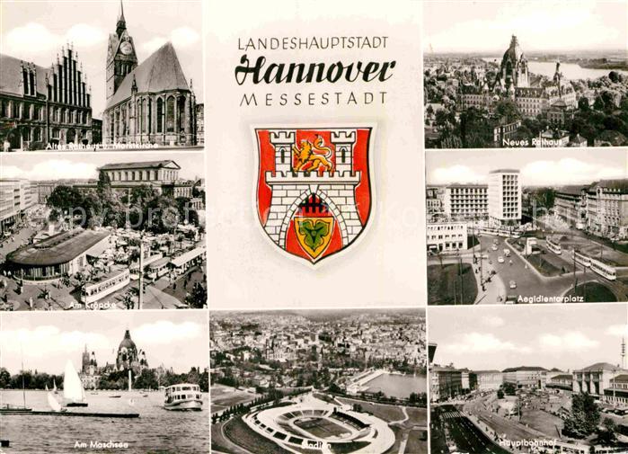 HANNOVER  CITY Maschsee Stadion Hauptbahnhf Aegidientorplatz Rathaus