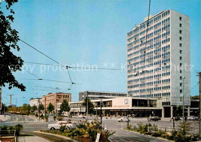 Heidelberg Neckar Menglerbau Kurfuerstenanlagen