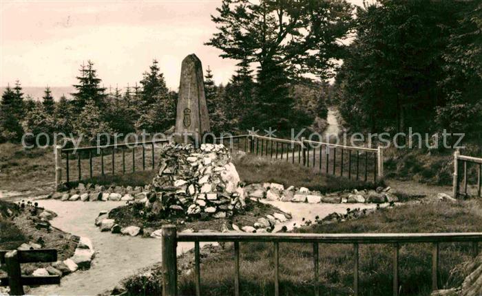 Siegmundsburg Dreistromstein