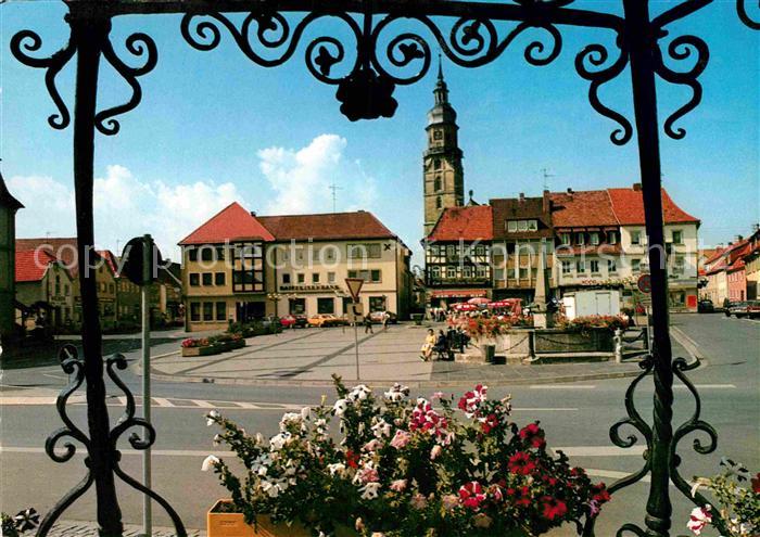 Bad Koenigshofen Marktplatz Kurverwaltung