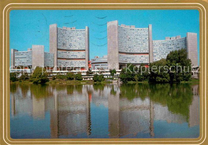 Wien International Centre