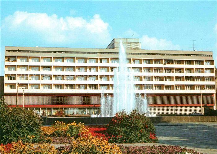 Dessau-Rosslau Haus des Reisens Springbrunnen