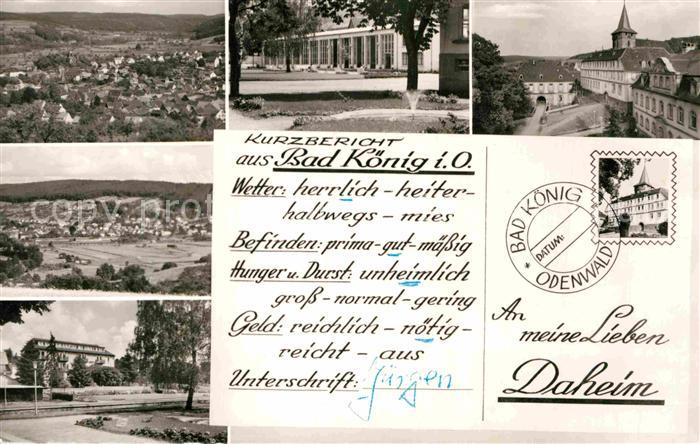 Koenig Bad Fliegeraufnahme Kuranlagen