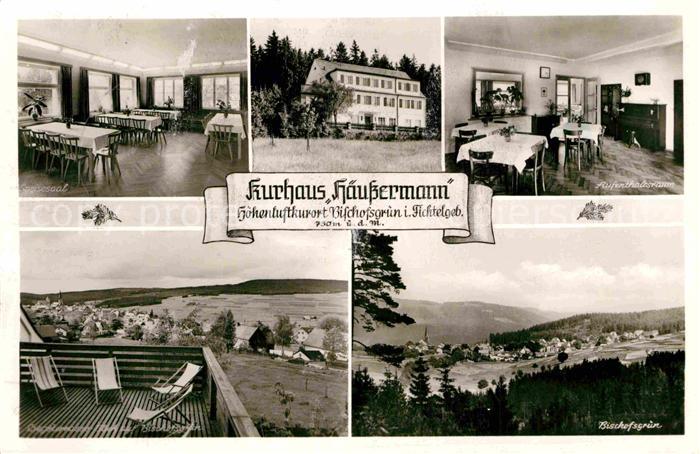 Bischofsgruen Kurhaus Haeussermann Panorama
