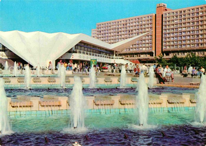 BERLIN  CITY Wasserspiele am Fernsehturm