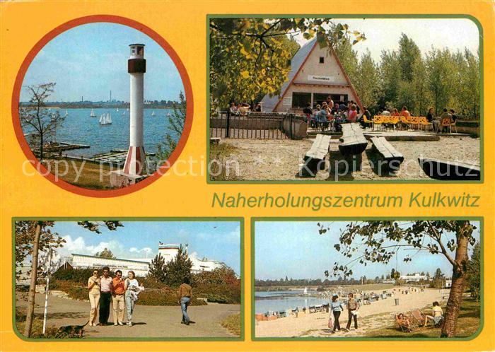 Kulkwitz Strand Leuchtturm