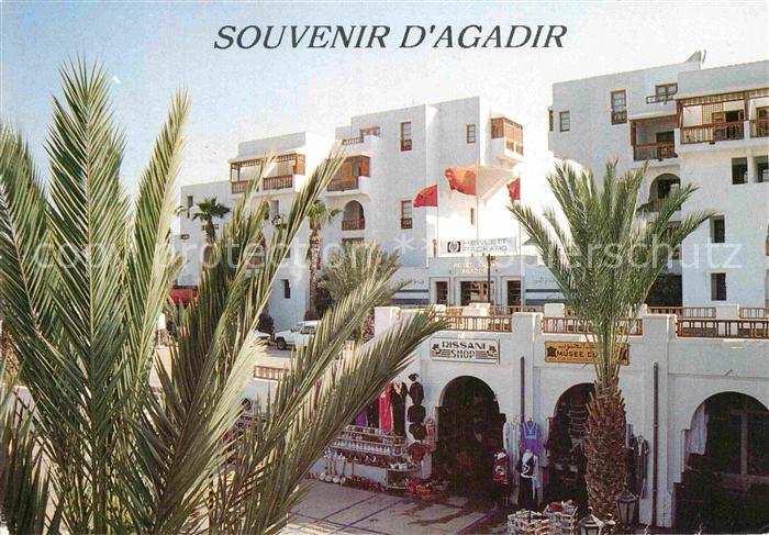 Agadir Centre commercial Agador