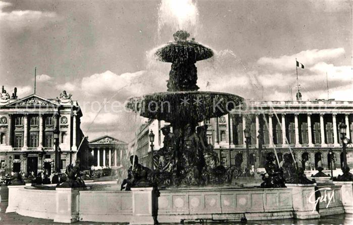 Paris Place de la Concorde Brunnen