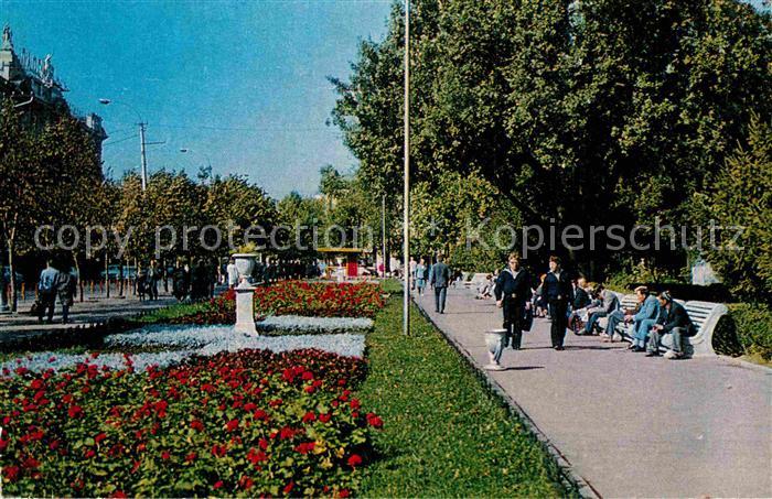 Odessa Ukraine Park