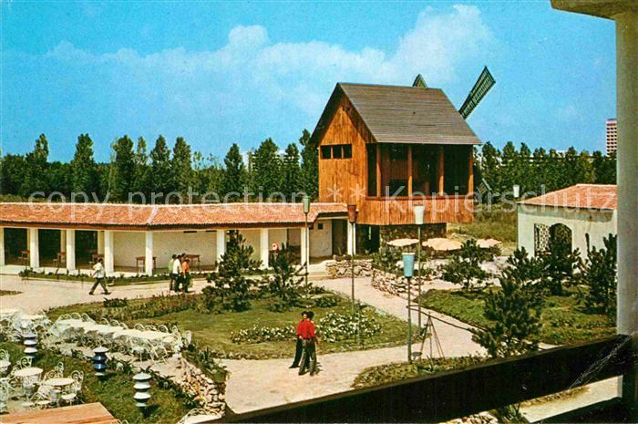 Aurora Complex Catunul