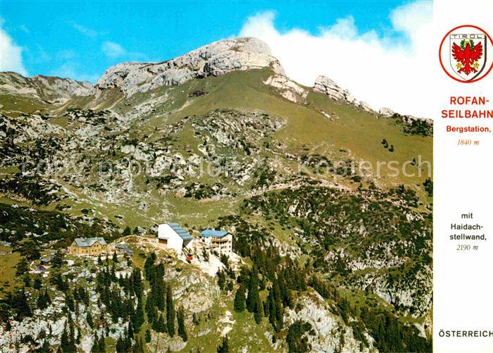 Maurach Achensee Rofanseilbahn Bergstation