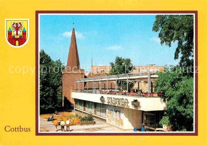 Cottbus HO Gaststaette Am Stadttor