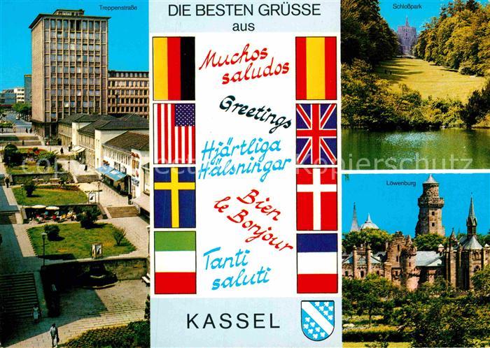 KAssEL  CITY Treppenstrasse Hochhaus Schlosspark Loewenburg Nationalflaggen