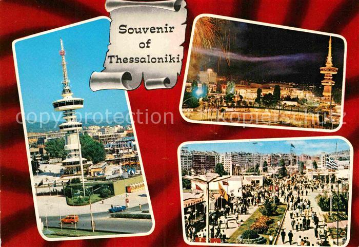 Thessaloniki Messegeaende Turm Nachtaufnahme