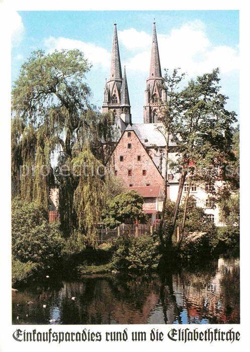 Marburg Lahn Einkaufsparadies rund um die Elisabethkirche Limitierte Auflage No