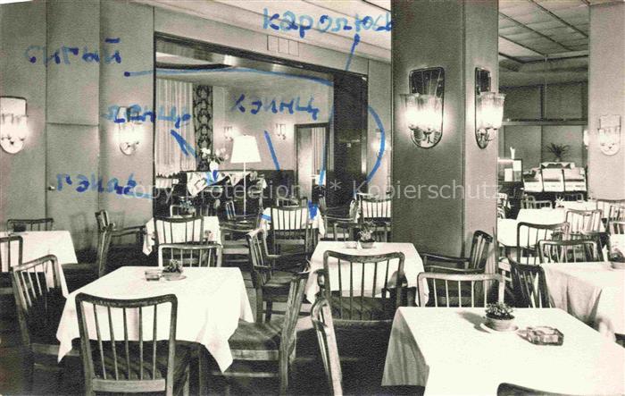 BERLIN  CITY HOG Presse-Café Gastraum