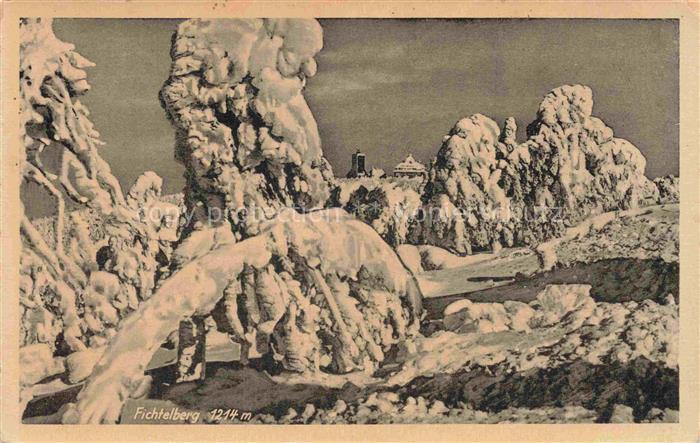 Fichtelberg  1214m Oberwiesenthal Erzgebirge Sachsen Winterlandschaft